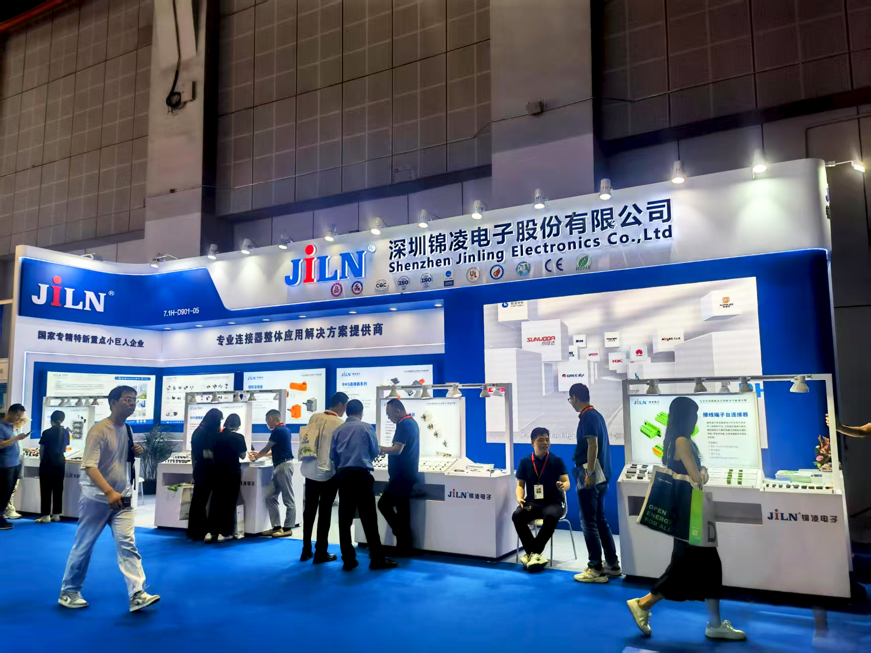 展会速递 | 锦凌带您直击 SNEC 2025上海光伏展现场！