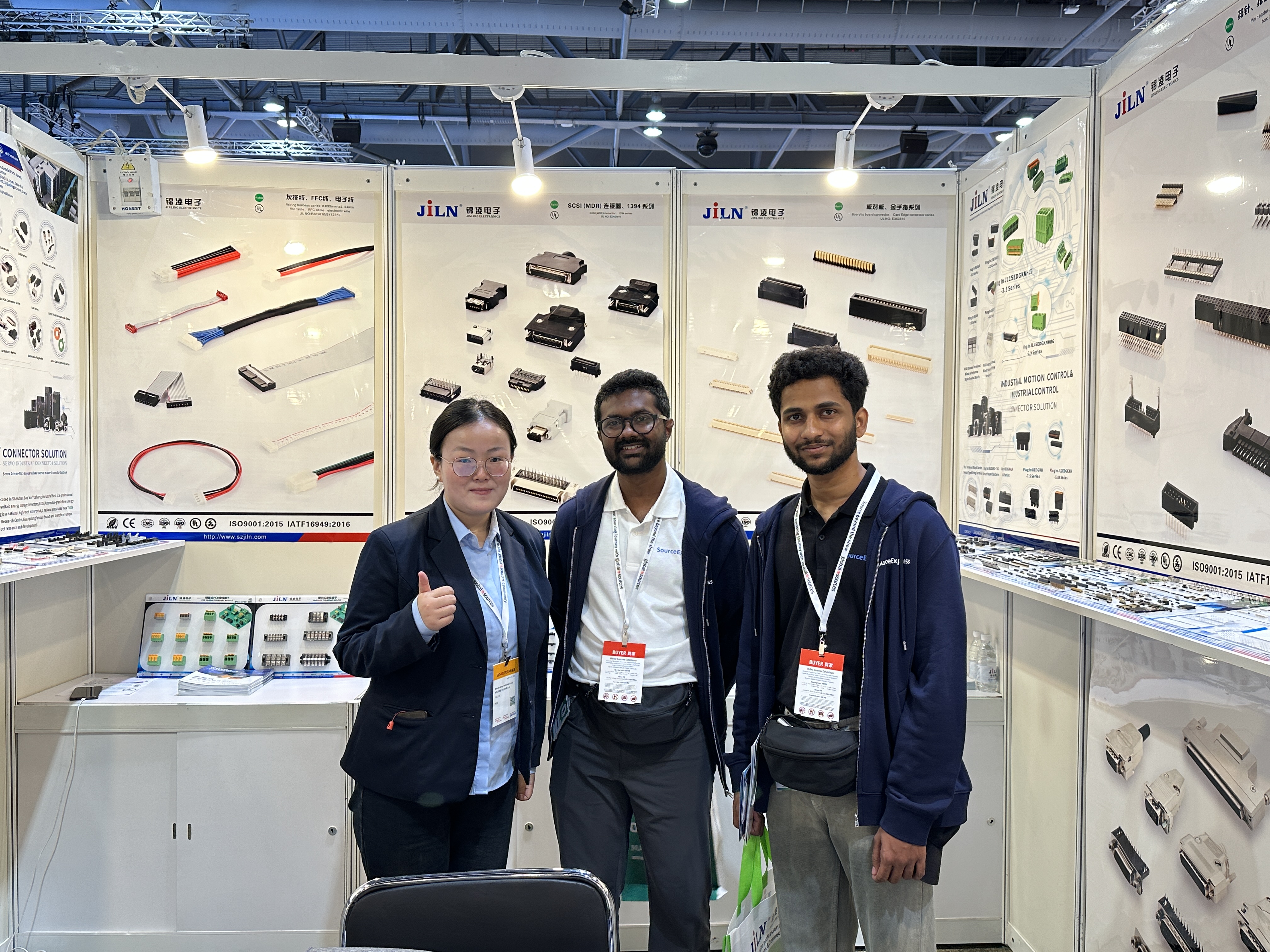 2025.04.11-14香港环球资源消费电子展